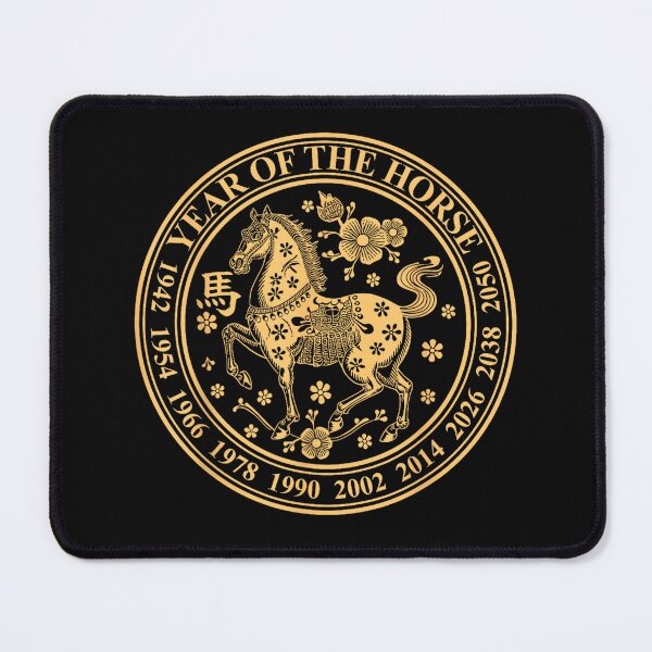 Item preview, Chinese Zodiac Sign Year of The Horse designed and sold by BASKF.