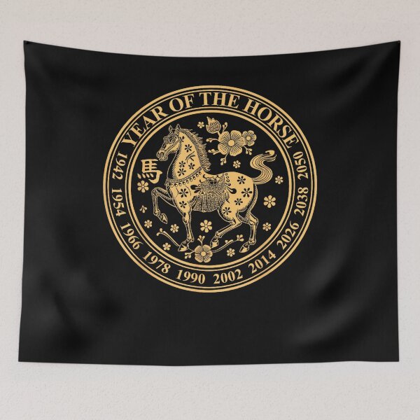 Item preview, Chinese Zodiac Sign Year of The Horse  designed and sold by BASKF.