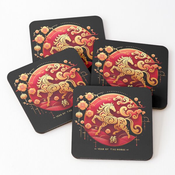 Item preview, Chinese Zodiac Sign Year of The Horse  designed and sold by BASKF.