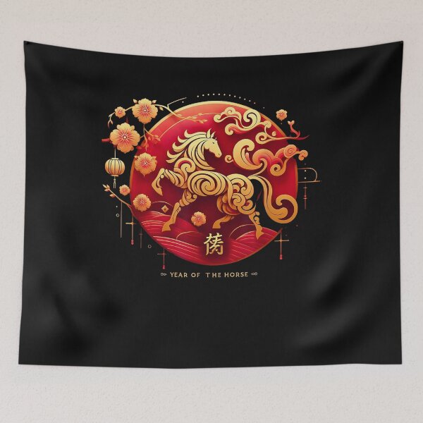 Item preview, Chinese Zodiac Sign Year of The Horse  designed and sold by BASKF.