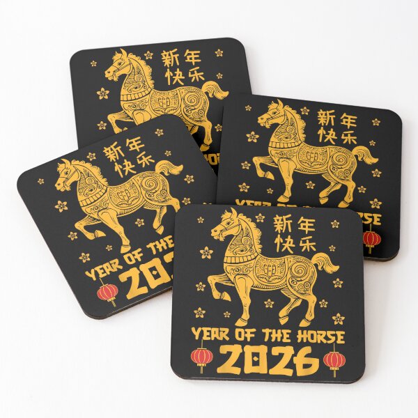 Item preview, Chinese Zodiac Sign Year of The Horse  designed and sold by BASKF.