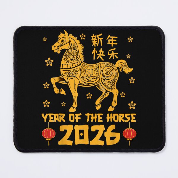 Item preview, Chinese Zodiac Sign Year of The Horse designed and sold by BASKF.