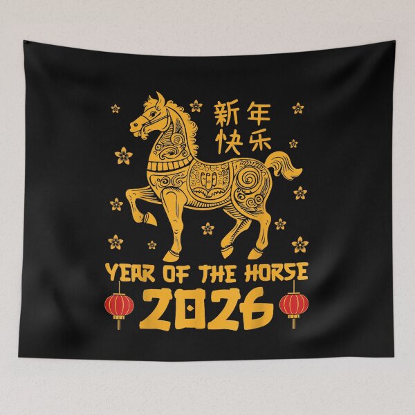 Item preview, Chinese Zodiac Sign Year of The Horse  designed and sold by BASKF.