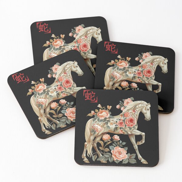 Item preview, Year of The Horse designed and sold by BASKF.