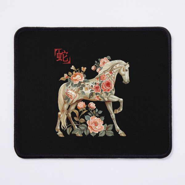 Item preview, Year of The Horse designed and sold by BASKF.
