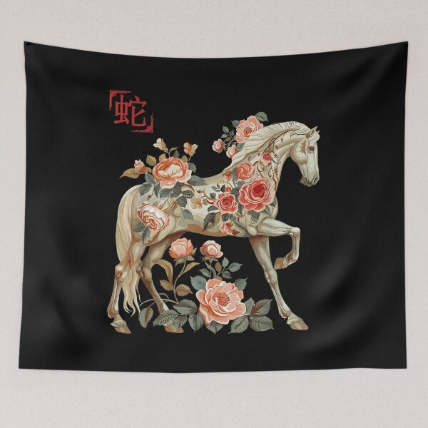 Item preview, Year of The Horse designed and sold by BASKF.