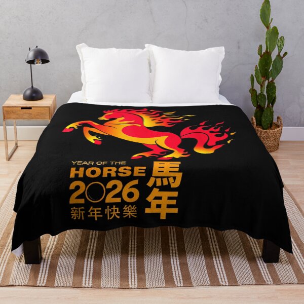 Item preview, Year of The Horse 2026 designed and sold by BASKF.