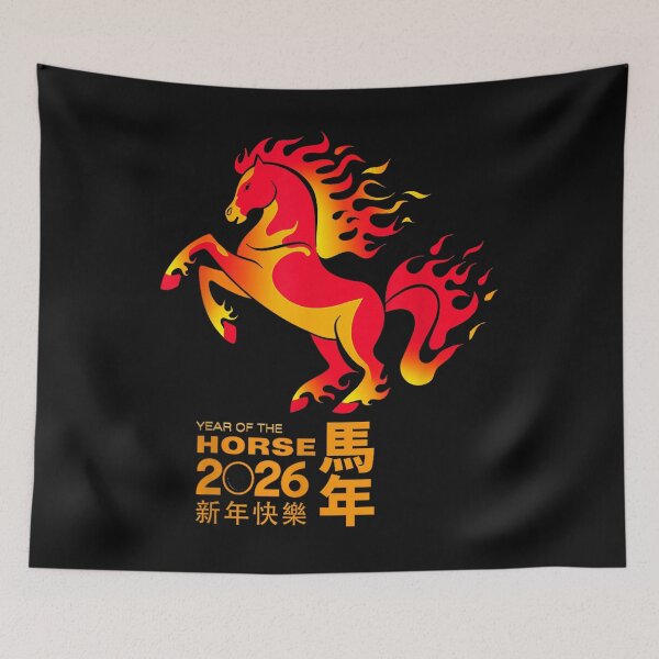 Item preview, Year of The Horse 2026 designed and sold by BASKF.