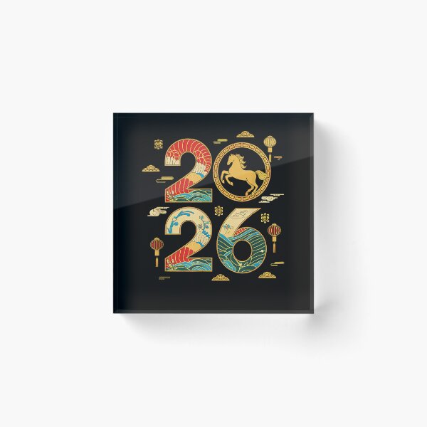 Item preview, Year of The Horse designed and sold by BASKF.