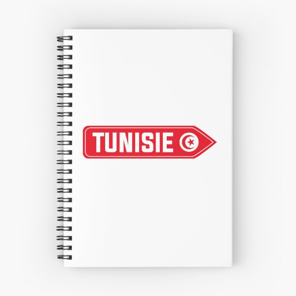 Item preview, Tunisia designed and sold by Wolagno.