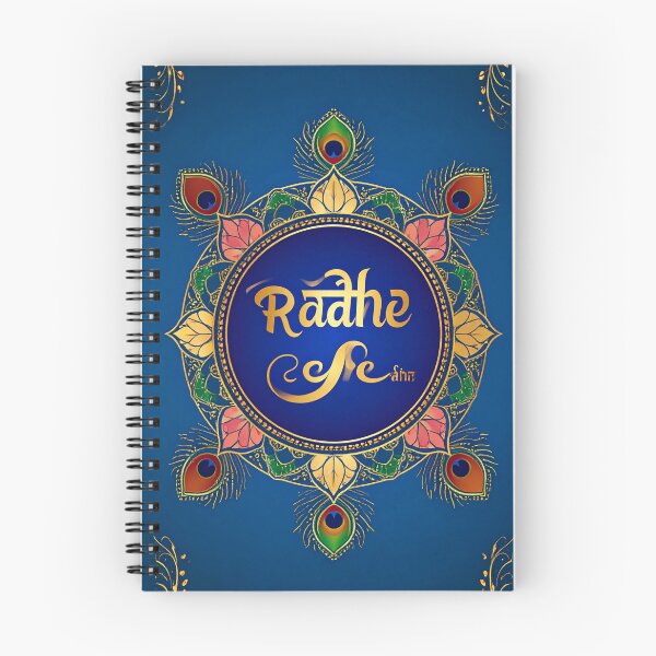 Item preview, Radiate with the divine blessings of Radhe designed and sold by radhikakgarg14.