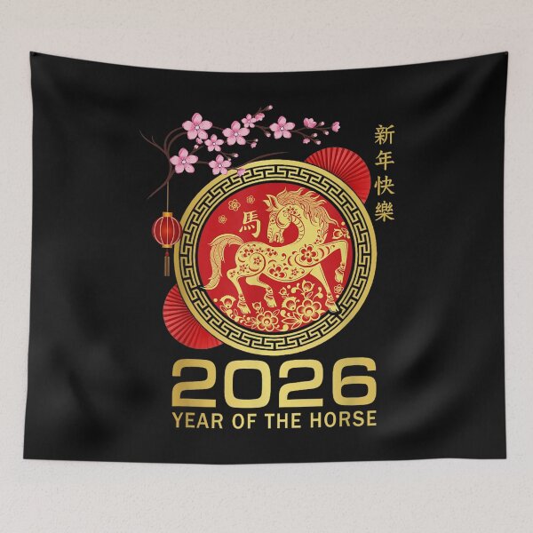 Item preview, Chinese Zodiac Sign Year of The Horse designed and sold by BASKF.