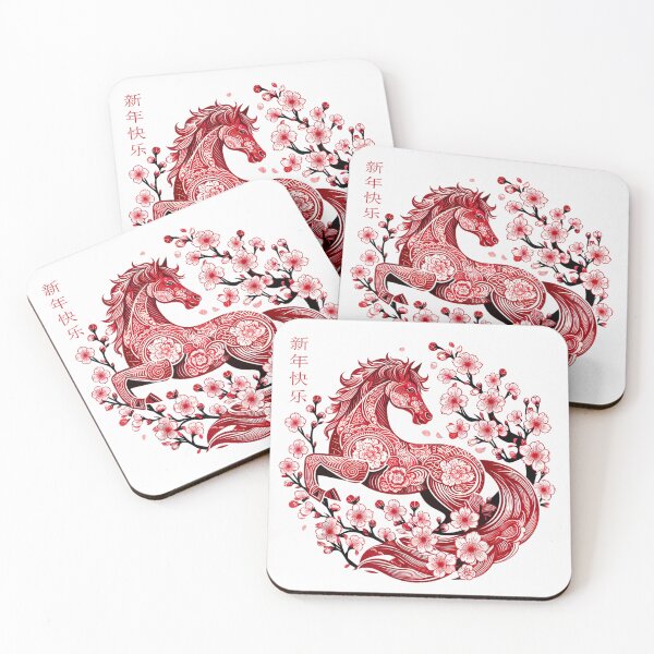 Item preview, Chinesse New Year- Year of The Horse 2026  designed and sold by BASKF.