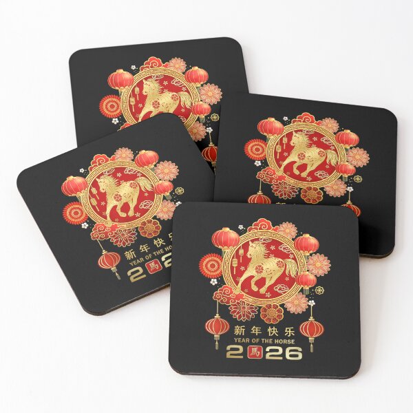 Item preview, Chinesse New Year- Year of The Horse 2026  designed and sold by BASKF.