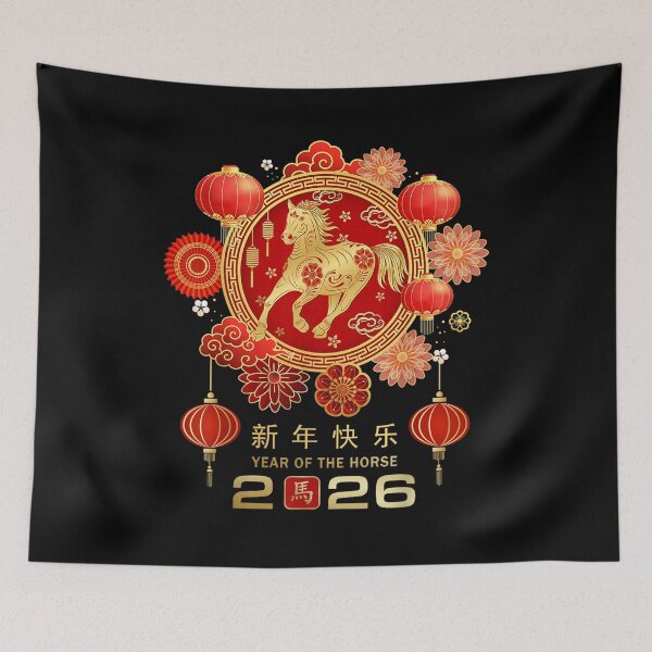 Item preview, Chinesse New Year- Year of The Horse 2026  designed and sold by BASKF.