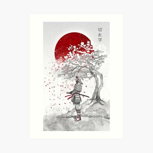 Kireji - Cutting word Art Print
