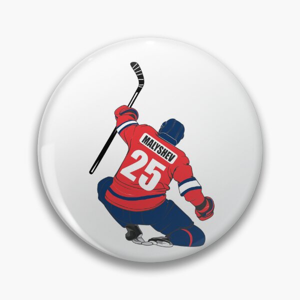 Item preview, 25 Malyshev Hockey Products designed and sold by stinkylockers.