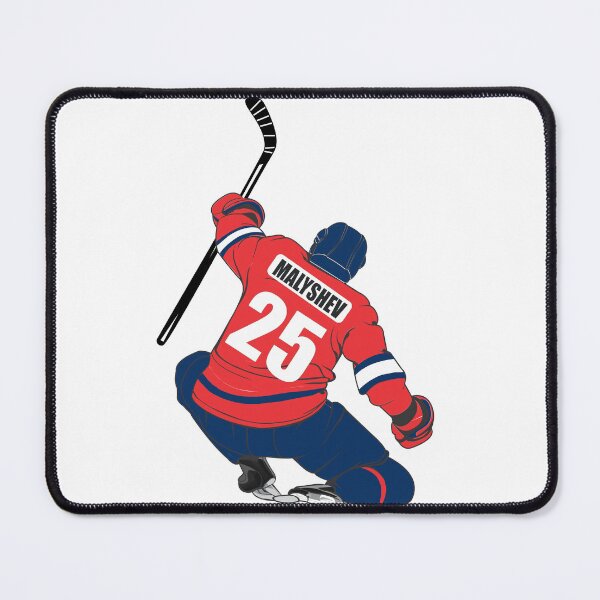 Item preview, 25 Malyshev Hockey Products designed and sold by stinkylockers.