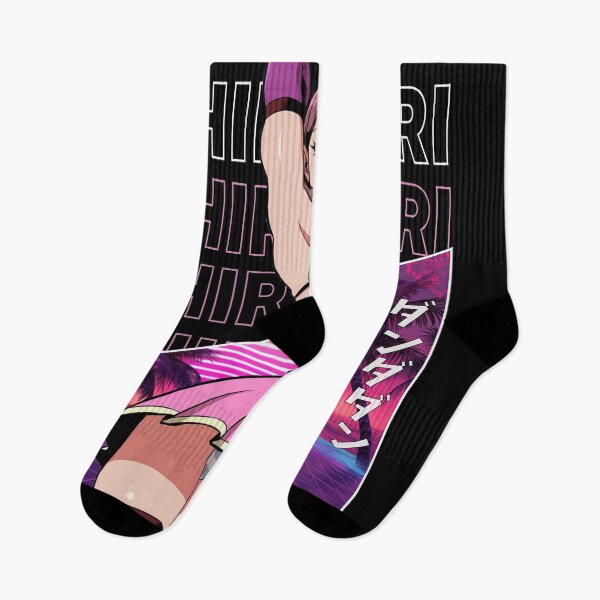 Item preview, Aira Shiratori - Dandadan designed and sold by fractusbarnsley.