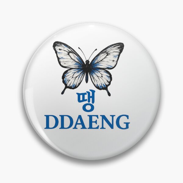 Item preview, Butterfly DDAENG Logo – Minimalist Korean Streetwear Design designed and sold by SiseonStudio.