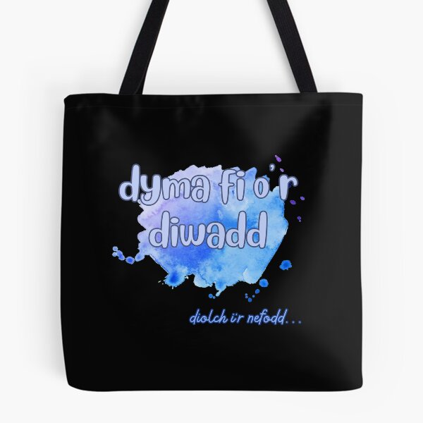 Item preview, here i am finally designed and sold by aledfychan.