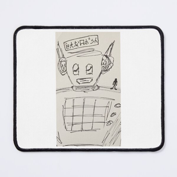 Item preview, Giant Robot designed and sold by Will Art.