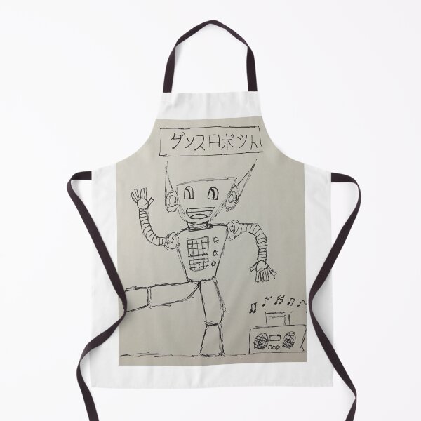 Item preview, Dancing Robot designed and sold by Will Art.