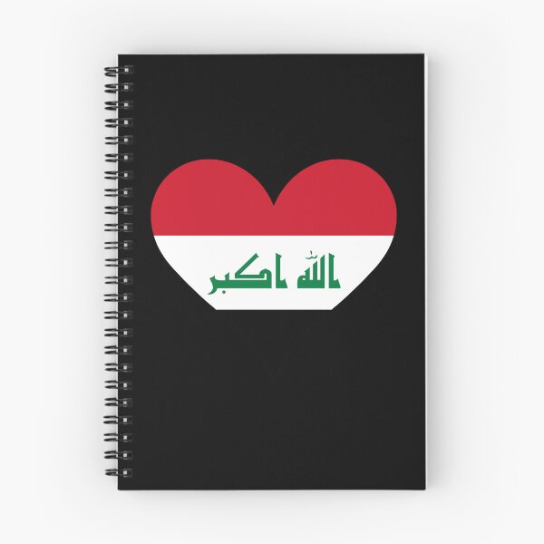 Item preview, Iraq Heart Flag - Pan-Arab Unity and Islamic Heritage designed and sold by NTGUILTY.