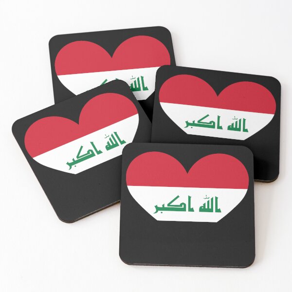 Item preview, Iraq Heart Flag - Pan-Arab Unity and Islamic Heritage designed and sold by NTGUILTY.