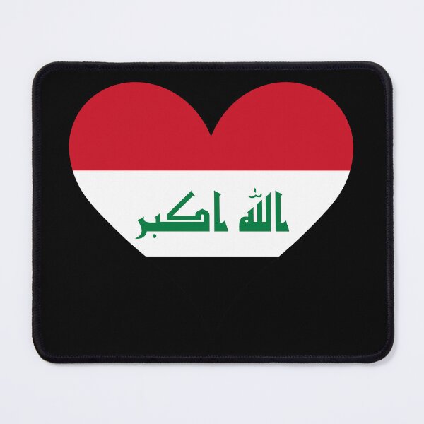 Item preview, Iraq Heart Flag - Pan-Arab Unity and Islamic Heritage designed and sold by NTGUILTY.
