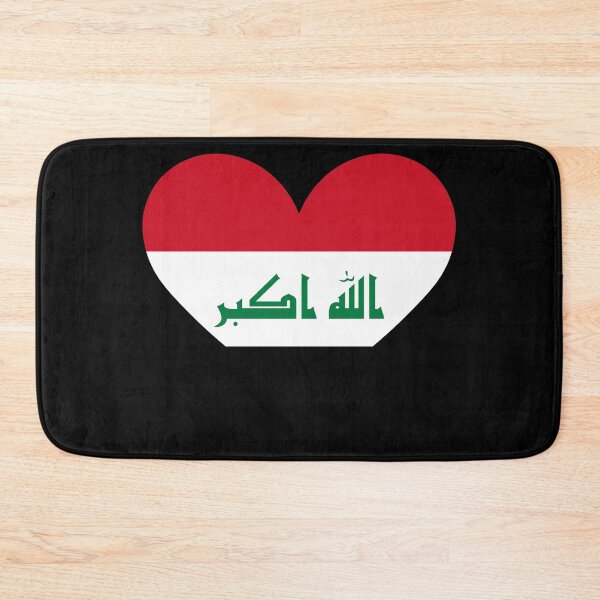 Item preview, Iraq Heart Flag - Pan-Arab Unity and Islamic Heritage designed and sold by NTGUILTY.