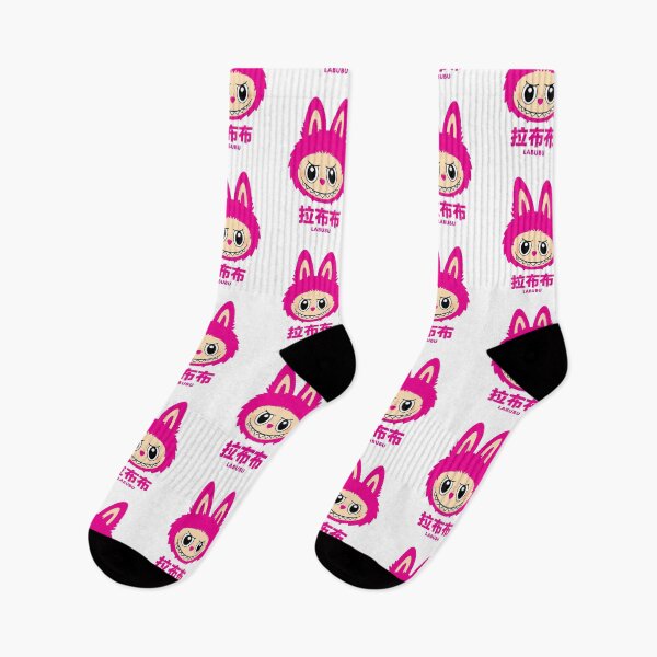 Item preview, Labubu 拉布布 designed and sold by PEPKIX shop.