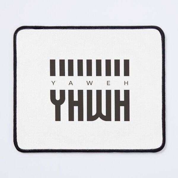 Item preview, YHWH | Yahweh Sacred Name Design designed and sold by JudahArtDesigns.