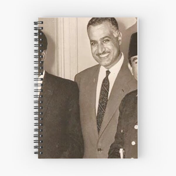 Item preview, Non-Aligned Summit Photo designed and sold by Venceremos1959.
