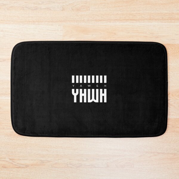 Item preview, YHWH | Yahweh Sacred Name Design designed and sold by JudahArtDesigns.