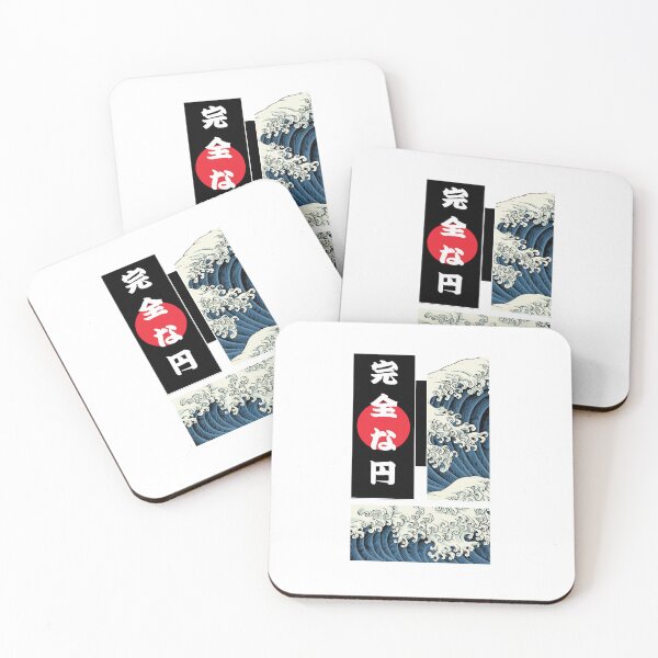 Item preview, Japan Style designed and sold by Perfect-circle.