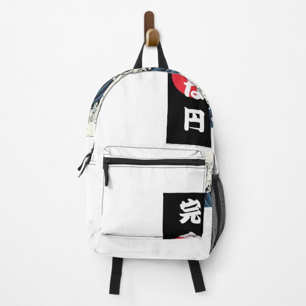Item preview, Japan Style designed and sold by Perfect-circle.