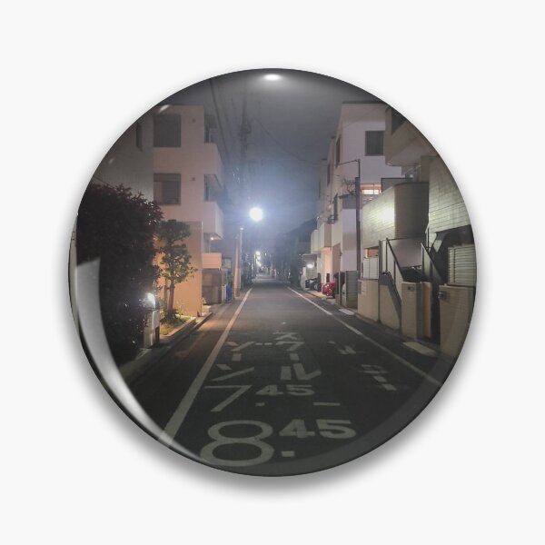 Aperçu de l'œuvre Les rues de Tokyo créée et vendue par CG64.