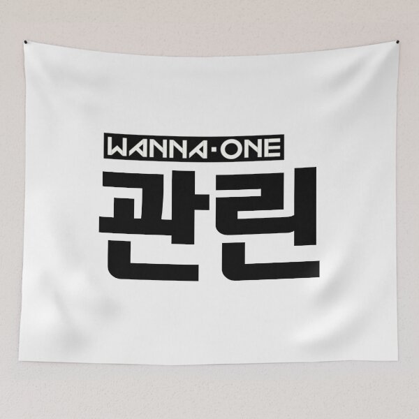 Item preview, WANNA ONE Kuanlin designed and sold by nurfzr.
