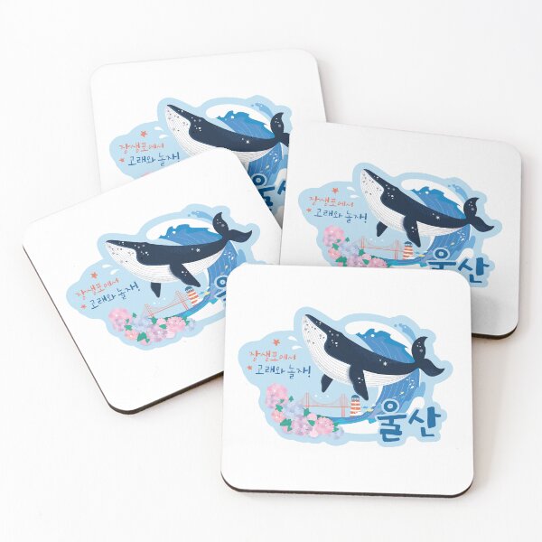 Item preview, Ulsan Sea and Whales in Korea designed and sold by gganacho.