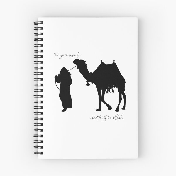 Item preview, Tie Your Camel designed and sold by MuslimPrints.