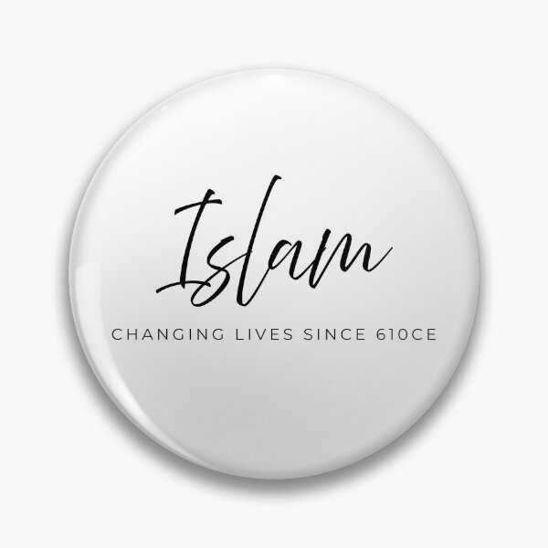 Item preview, Islam: Changing Lives Since 610CE (Design 1) designed and sold by MuslimPrints.