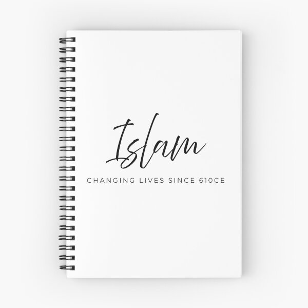 Item preview, Islam: Changing Lives Since 610CE (Design 1) designed and sold by MuslimPrints.