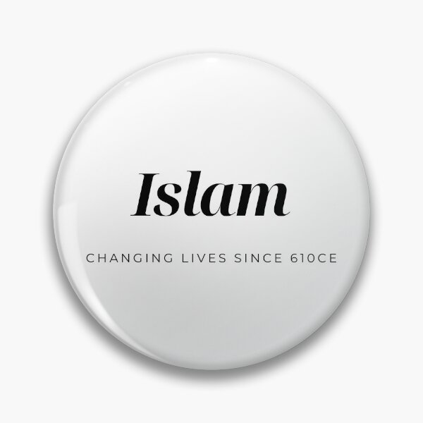 Item preview, Copy of Islam: Changing Lives Since 610CE (Design 2) designed and sold by MuslimPrints.