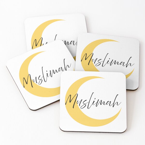Item preview, Muslimah (Design 1) designed and sold by MuslimPrints.
