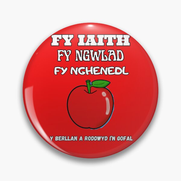 Item preview, APPLE FROM THE ORCHARD - WELSH designed and sold by aledfychan.