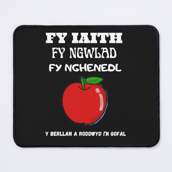 Item preview, APPLE FROM THE ORCHARD - WELSH designed and sold by aledfychan.