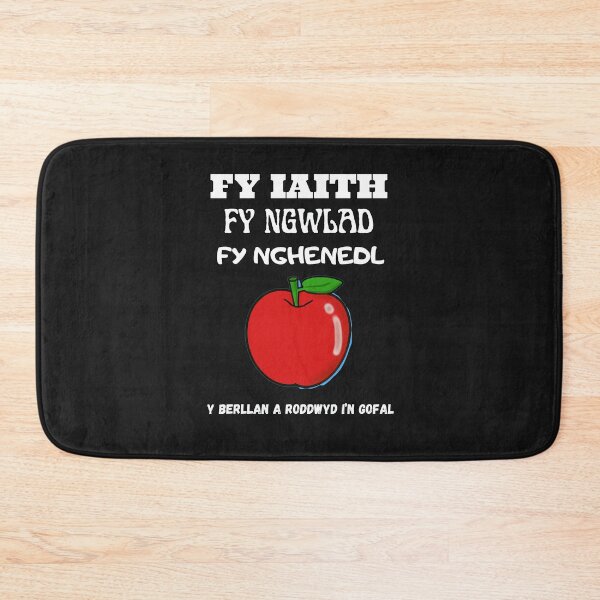 Item preview, APPLE FROM THE ORCHARD - WELSH designed and sold by aledfychan.