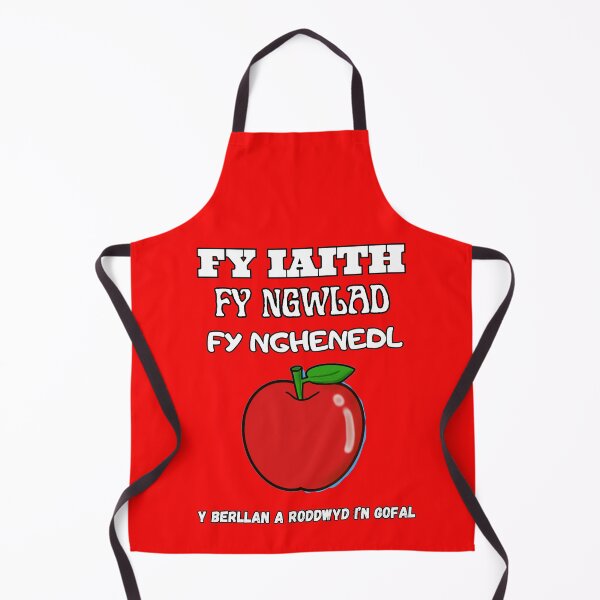 Item preview, APPLE FROM THE ORCHARD - WELSH designed and sold by aledfychan.