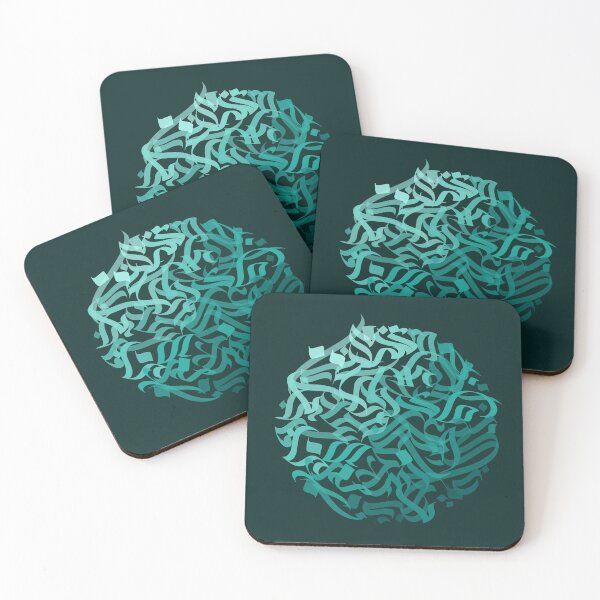 Item preview, Calligraphy Universe designed and sold by mhmaid.